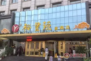 关于Uzi8次T禁赛1场6结果意外的信息 关于Uzi8次T禁赛1场6结果意外的信息